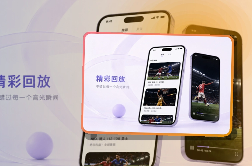 世界杯竞猜移动端访问页面